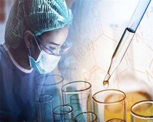 代怀机构网站,备孕吃什么维生素助孕