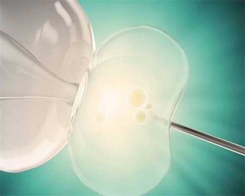 安徽供卵代生套餐价格表,安徽和浙江做试管哪个好(安徽做试管哪家)