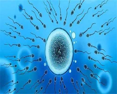 专业试管代孕公司,2026天津生殖助孕医院排名？第三代试管婴儿助孕机构名单参