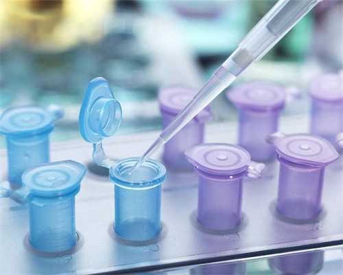 贫困户做试管可以报销吗？,助孕机构公司