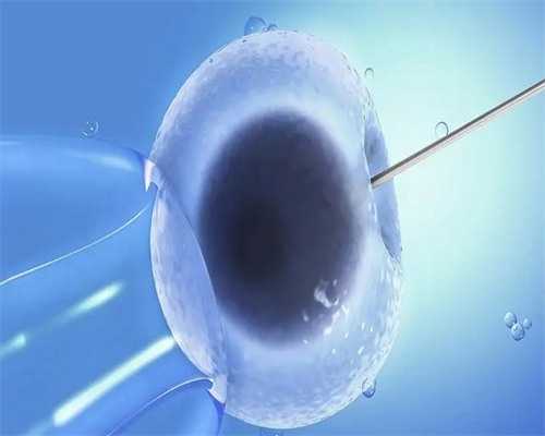 安徽供卵试管机构,安徽试管助孕机构排名榜名单公布最新