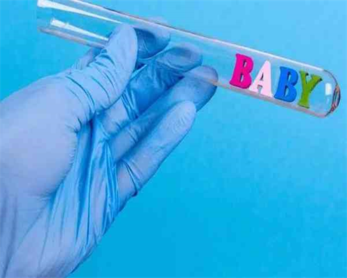 安徽有泰国试管婴儿骗局吗,安徽北大试管婴儿成功率高吗？