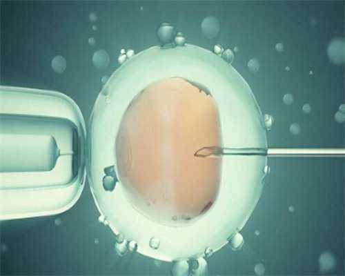 安徽子宫内膜增生能治好吗多少钱,安徽哪里可以冷冻卵子?