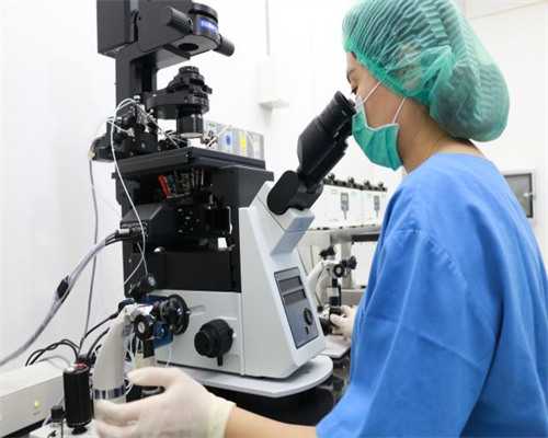 代生中心怎样,天津助孕试管供卵医院