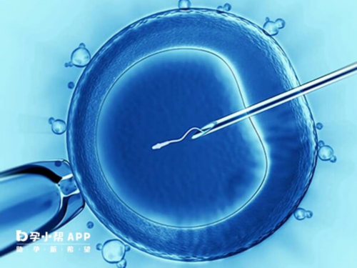 安徽试管婴儿费用,安徽第一附属医院试管费用如何计算？