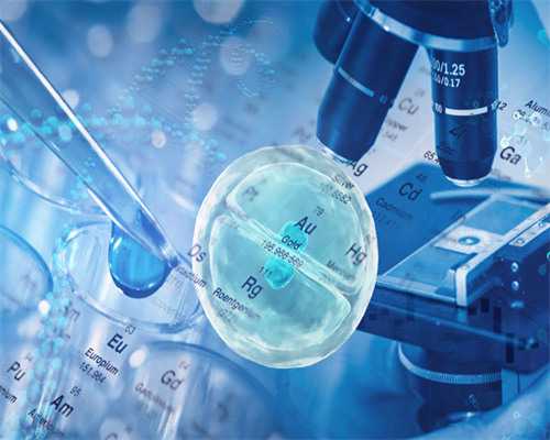 哪有医院供卵,北京合法助孕试管中心