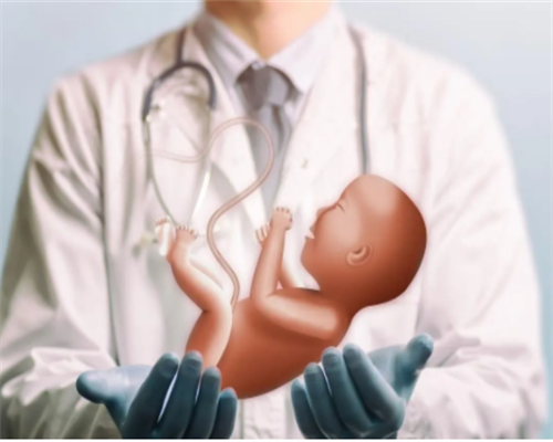 安徽三大助孕机构坤和网址多少,安徽二代试管的费用构成?