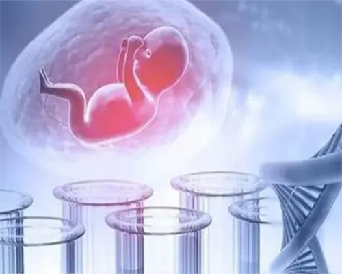 安徽第三方辅助生殖合法吗？,安徽试管婴儿可以用医保吗？