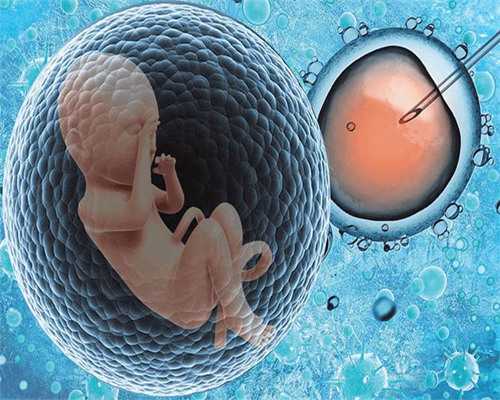 磐石医院试管婴儿(安徽试管婴儿医院),试管选男女