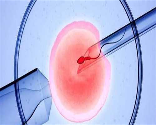 怀孕初期有白带多的原因