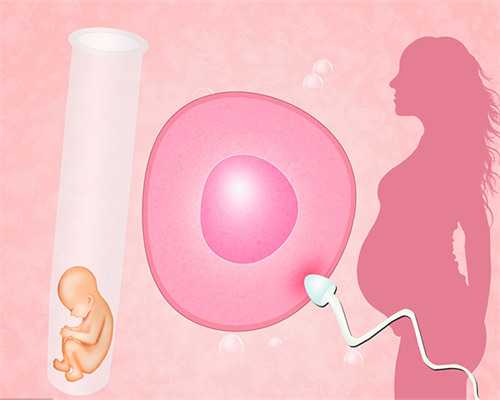 安徽有偿供卵公司电话,安徽试管供卵生子机构排名？附费用详情？